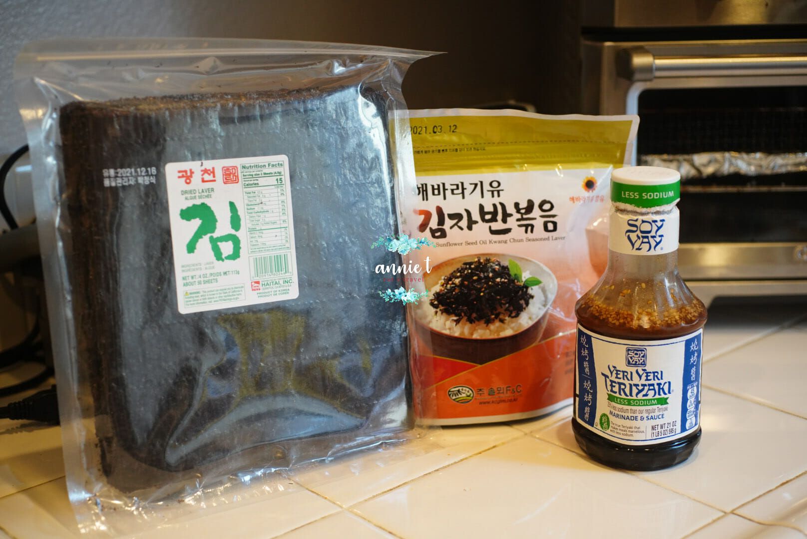 Teriyaki Spam Musubi Recipe Annie T Eat Travel