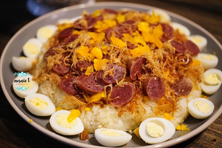 Read more about the article Chinese Stick Rice Recipe